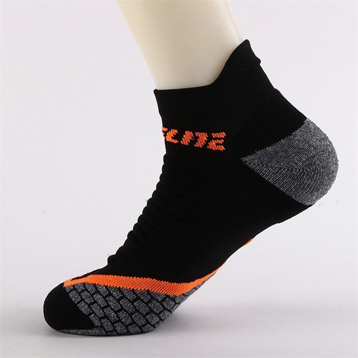 Men'S Ankle Socks With Designs