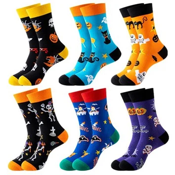 Lindos calcetines navideños que traen buena suerte